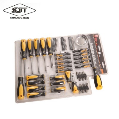 Customized Wholesale High Quality Hot Sale Screwdriver And Bits Set